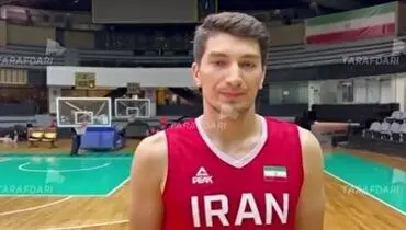 بسکتبالیست ایرانی سوژه FIBA شد+ فیلم