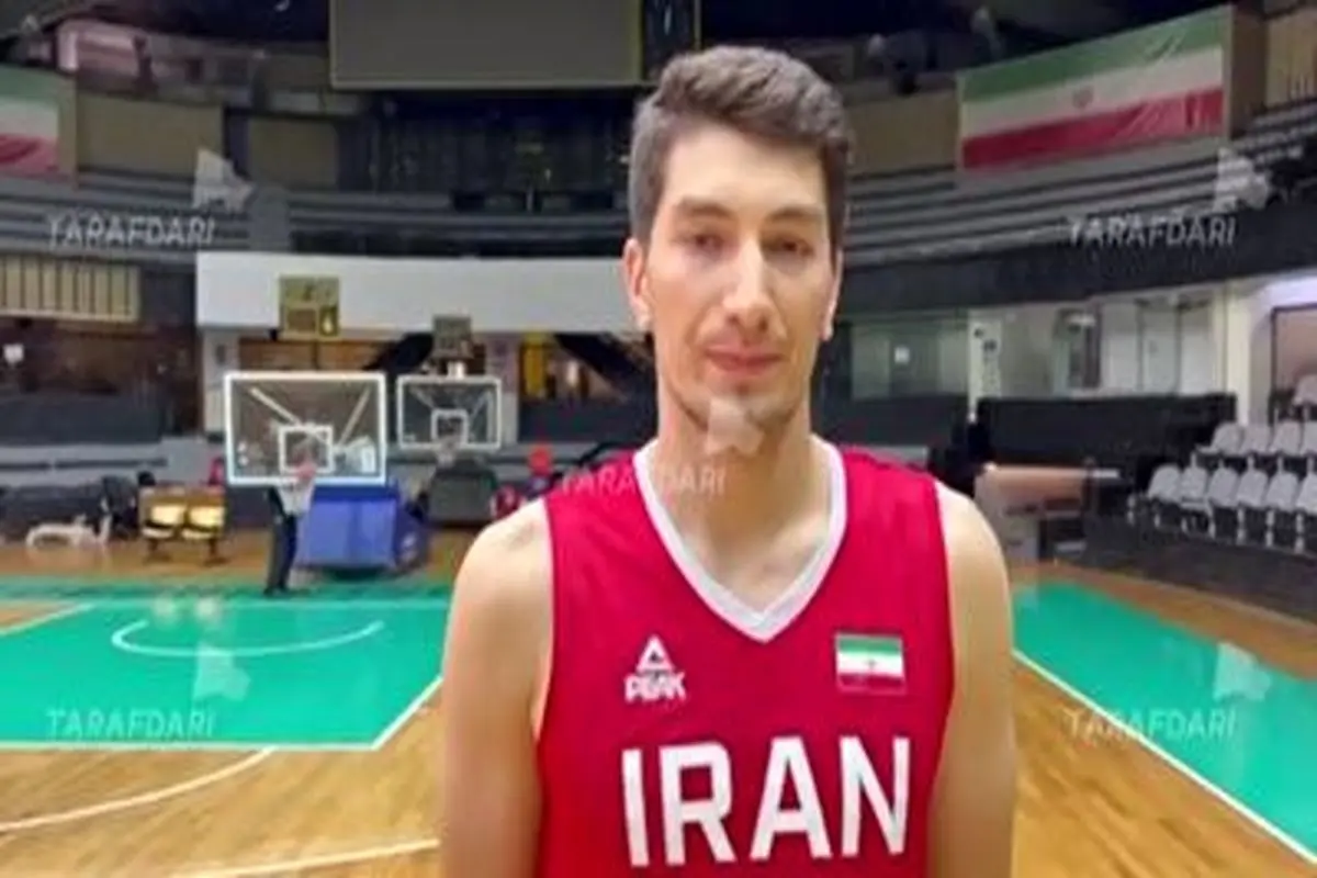 بسکتبالیست ایرانی سوژه FIBA شد+ فیلم