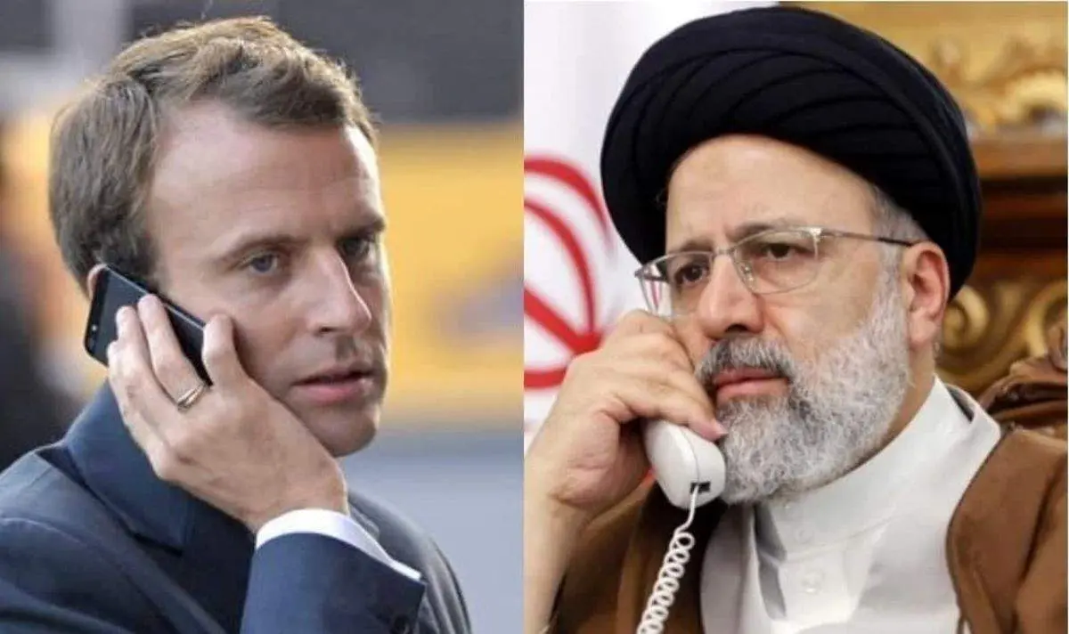 توافق «مذاکرات رفع تحریم» در گفتوگوی تلفنی مکرون و رئیسی