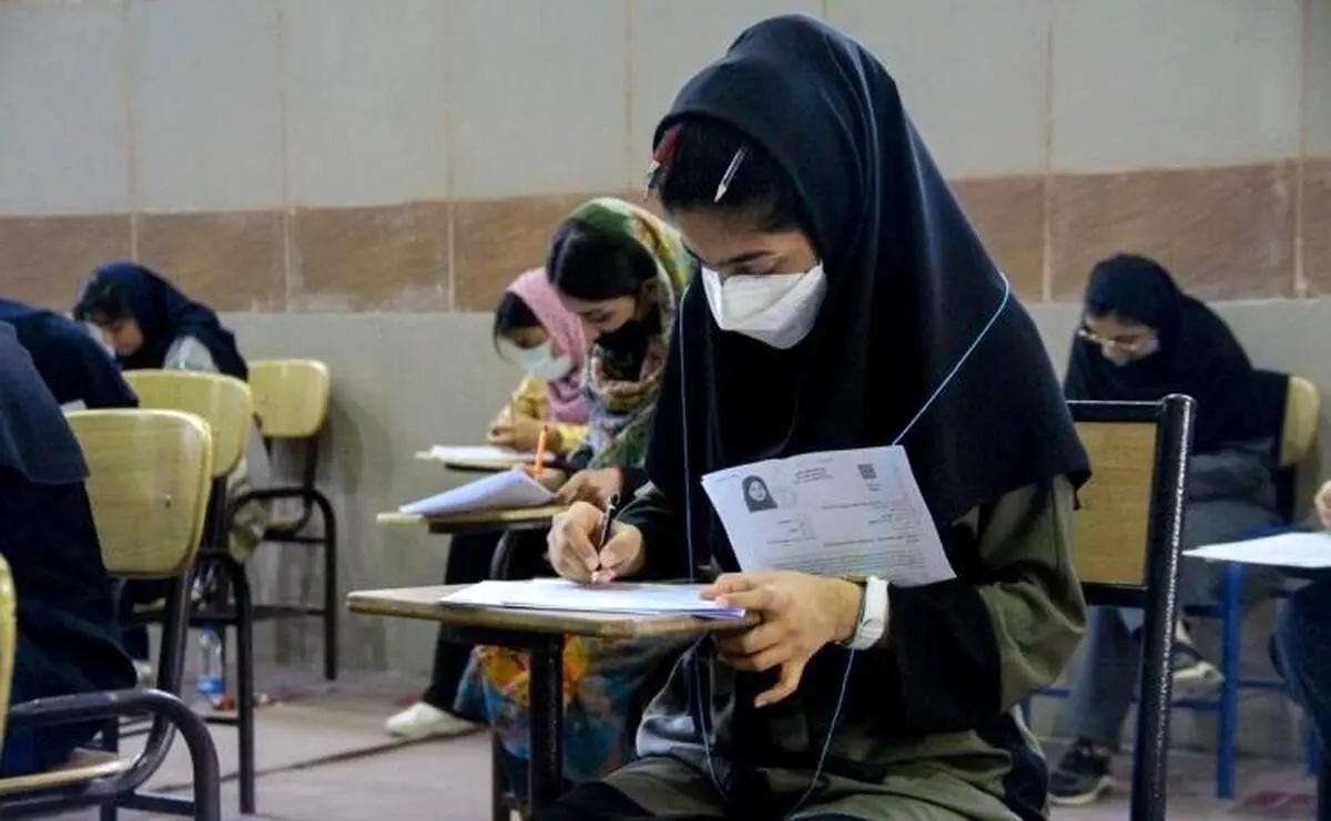 جزئیات برگزاری آزمون استخدامی دولت