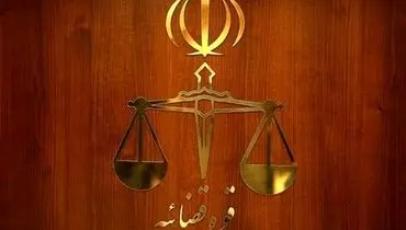 جدیدترین جزئیات از شهادت یک مأمور پلیس ایذه