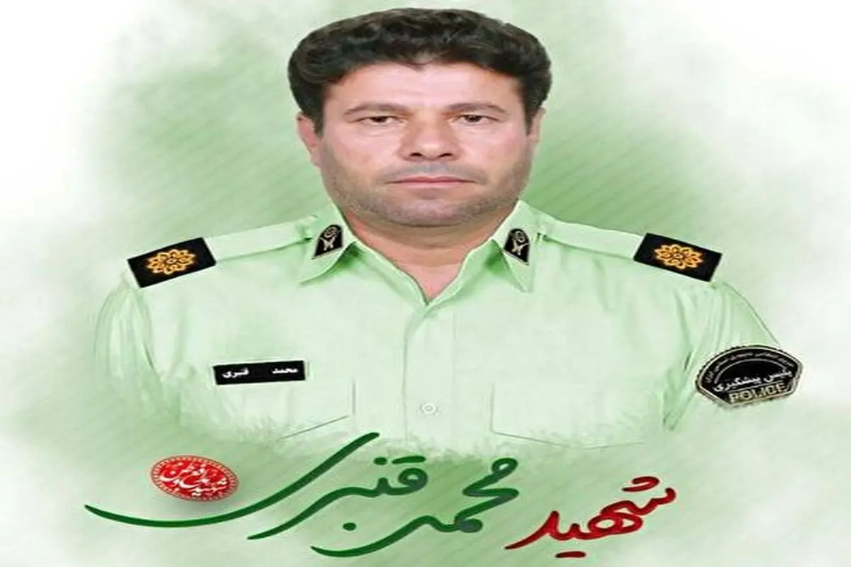 تصاویری از محل شهادت سروان قنبری در ایذه+ فیلم