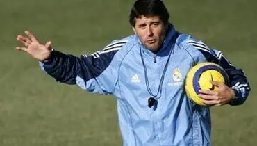 اعلام زمان حضور سرمربی سابق رئال مادرید در ایران