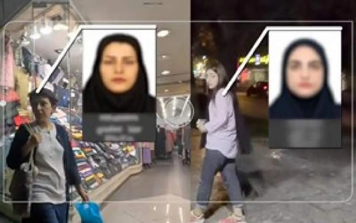 شناسایی زنان بی‌حجاب با هوش مصنوعی+ فیلم