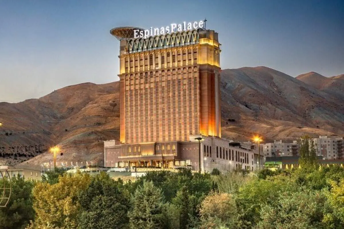 استقرار سفارت عربستان در اسپیناس پالاس!