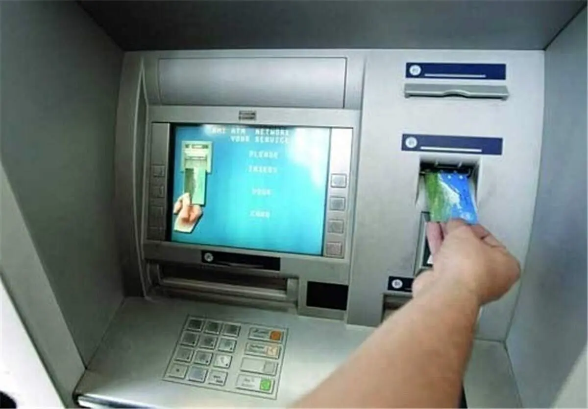 عابر بانک عجیب دانشگاه شهید بهشتی خبرساز شد + عکس