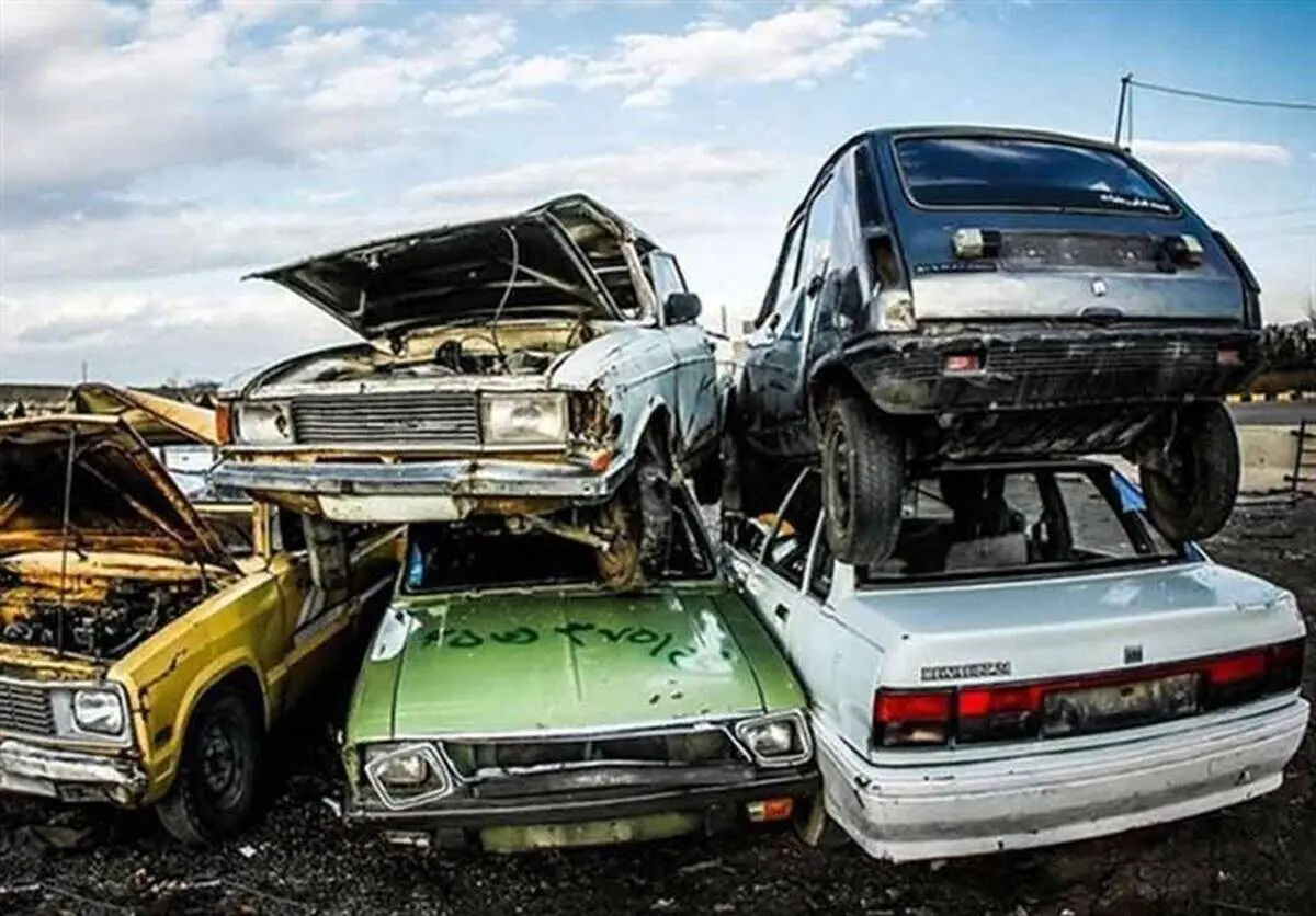 سرنوشت خودرو‌های اسقاطی چه می‌شود؟