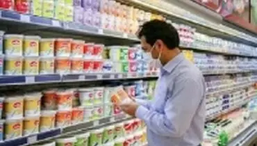 ماست در دولت رئیسی باز هم ۳۰ درصد گران شد/ شیرخام افزایش قیمت داشت