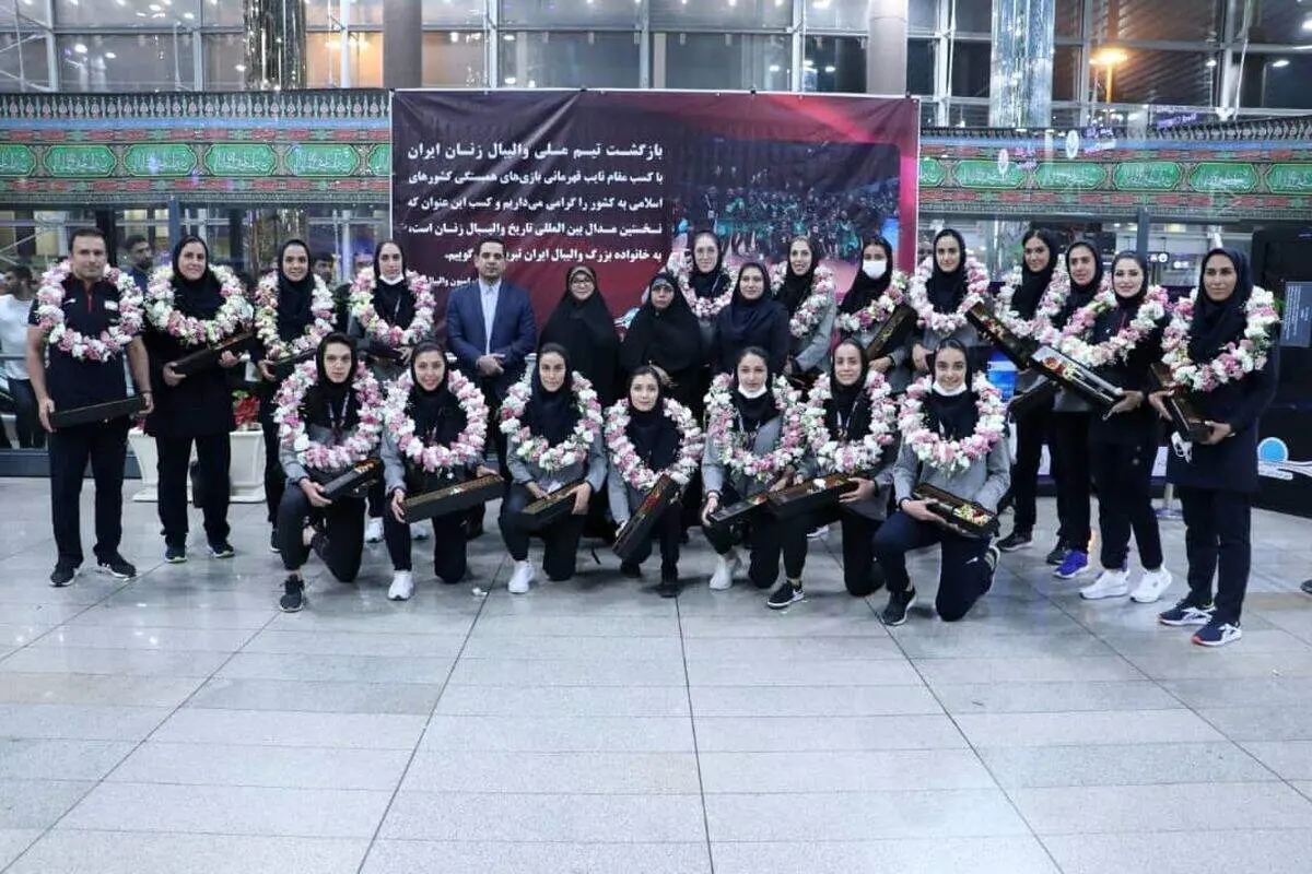 بازگشت تیم ملی والیبال زنان به تهران