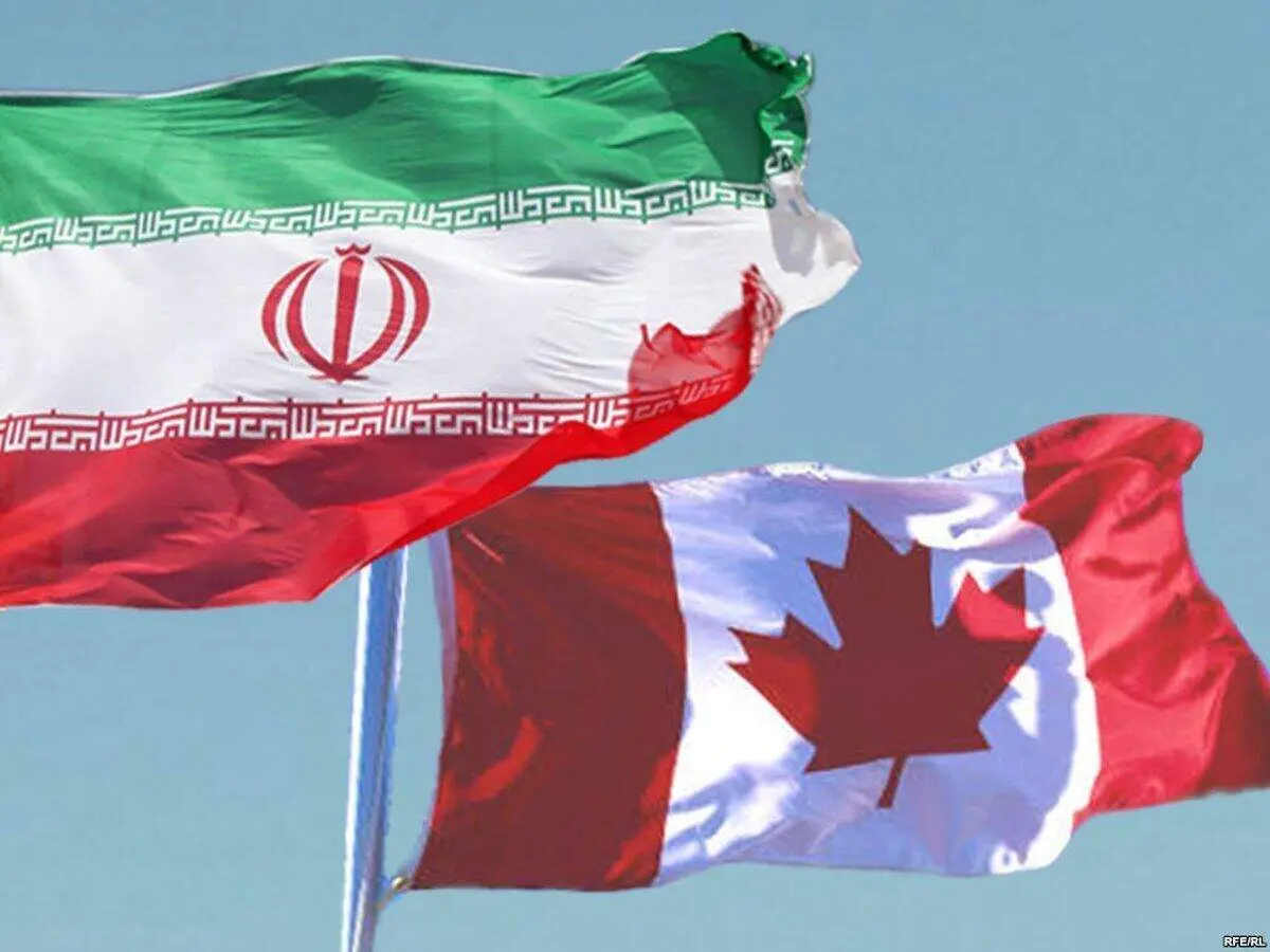 اقامه دعوای ایران علیه دولت کانادا