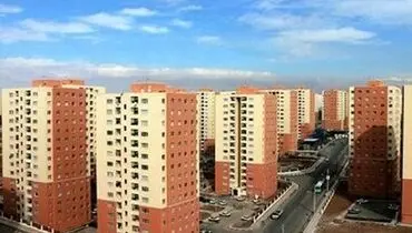 کاهش قابل توجه قیمت مسکن در اطراف تهران