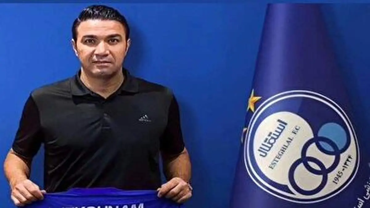 استقبال جالب هواداران استقلال از نکونام+ فیلم