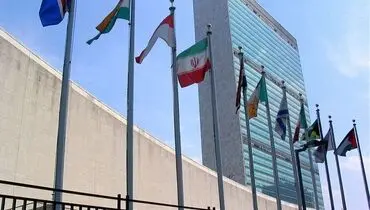  واکنش سازمان ملل به هتک حرمت قرآن در سوئد