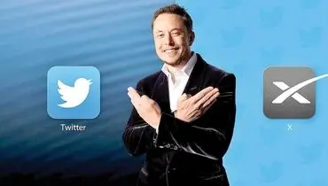 جدیدترین محدودیت‌ها برای توئیتر