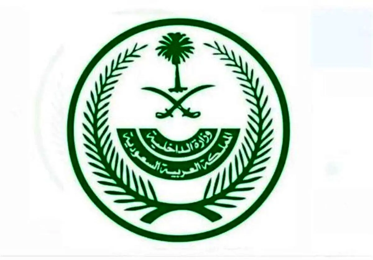 عربستان ۶ هزار نفر را طی یک هفته اخراج کرد