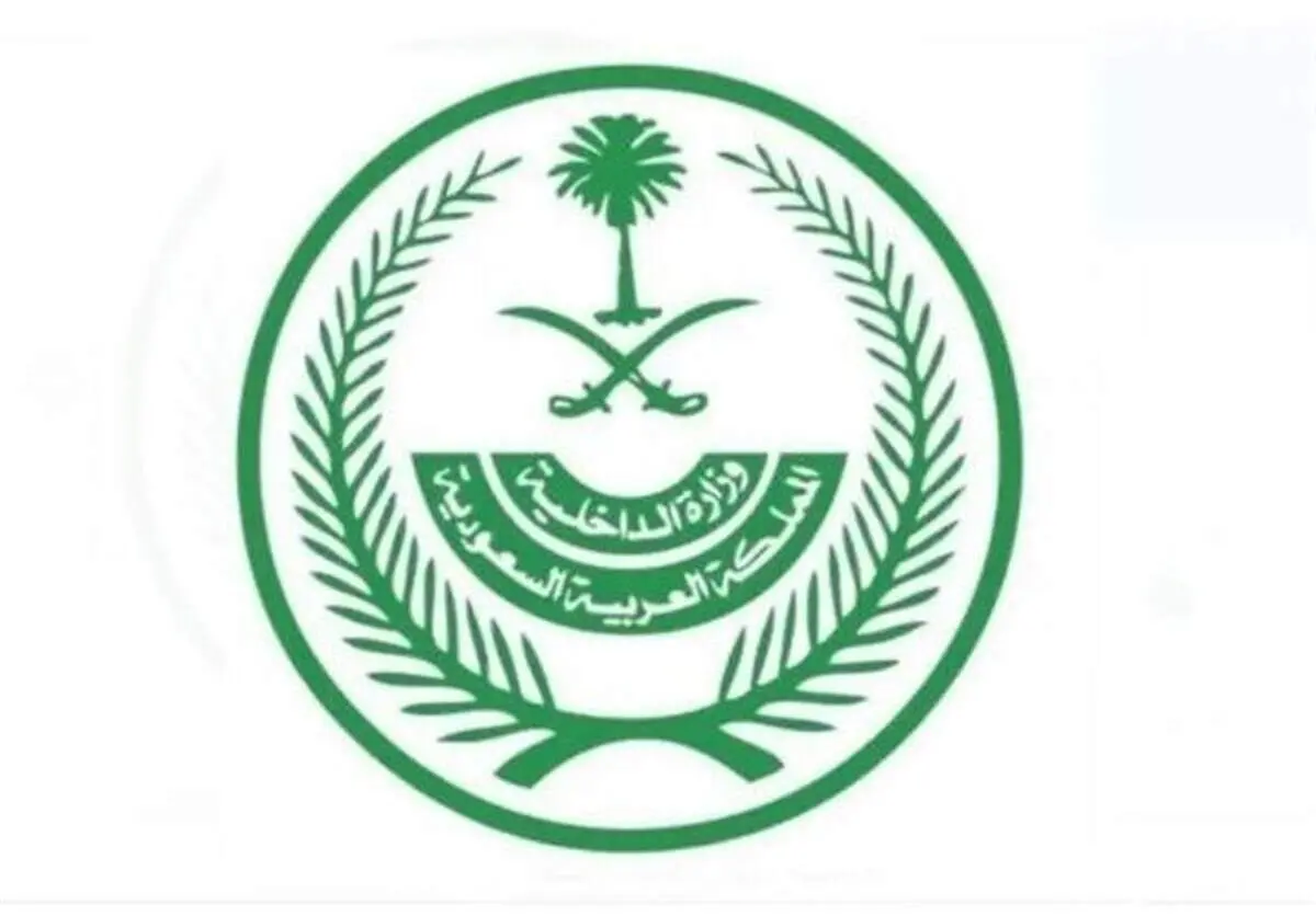  عربستان ۶ هزار نفر را طی یک هفته اخراج کرد