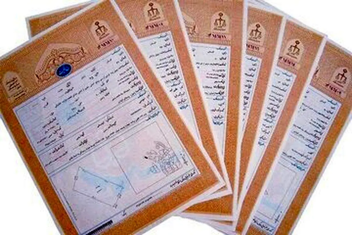 با تصویب این مصوبه جلوی کلاهبرداری‌ها و زمین‌خواری‌ها گرفته می‌شود