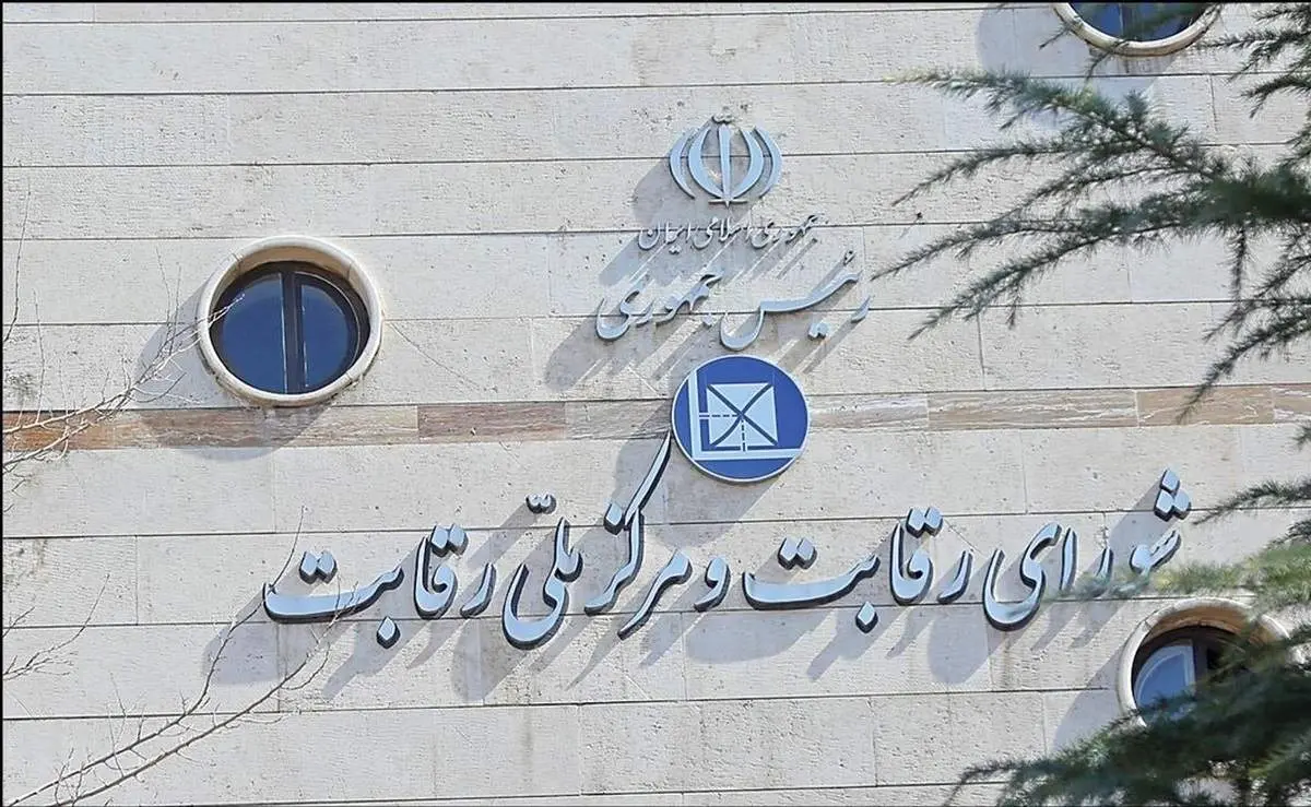 افزایش قیمت کدام خودروها اعلام شد؟