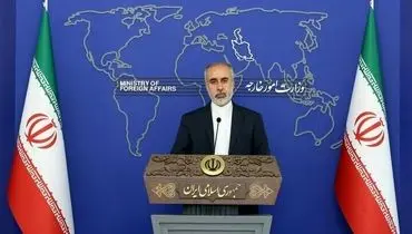 واکنش ایران به میزبانی فرانسه از گردهمایی فرقه تروریستی منافقین