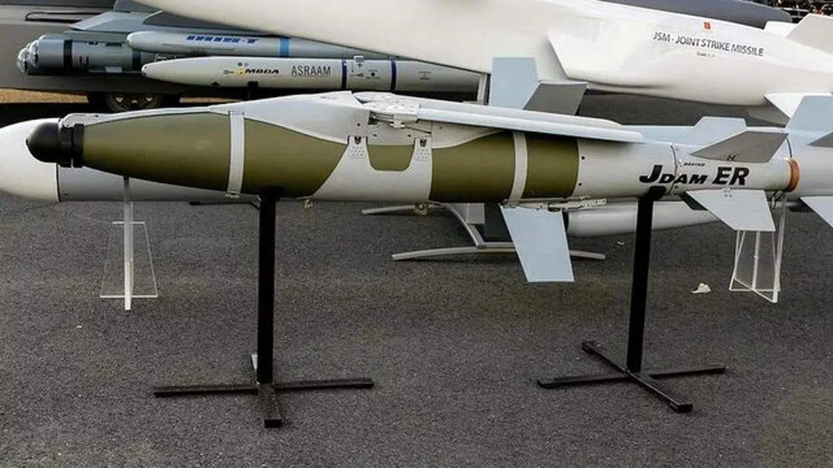 تصویر کمیاب از بمب ویران‌کننده روسیه + عکس