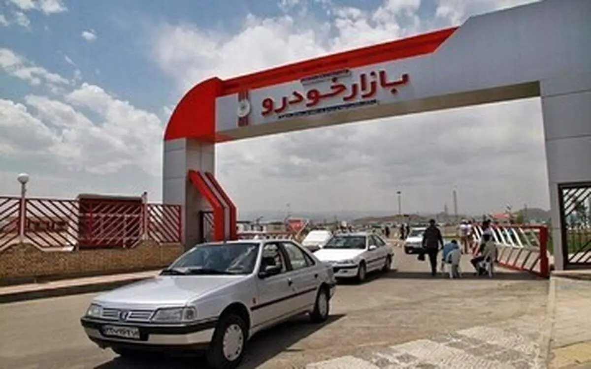 دنا ۳۴۹ میلیون تومان شد/ جدول قیمت