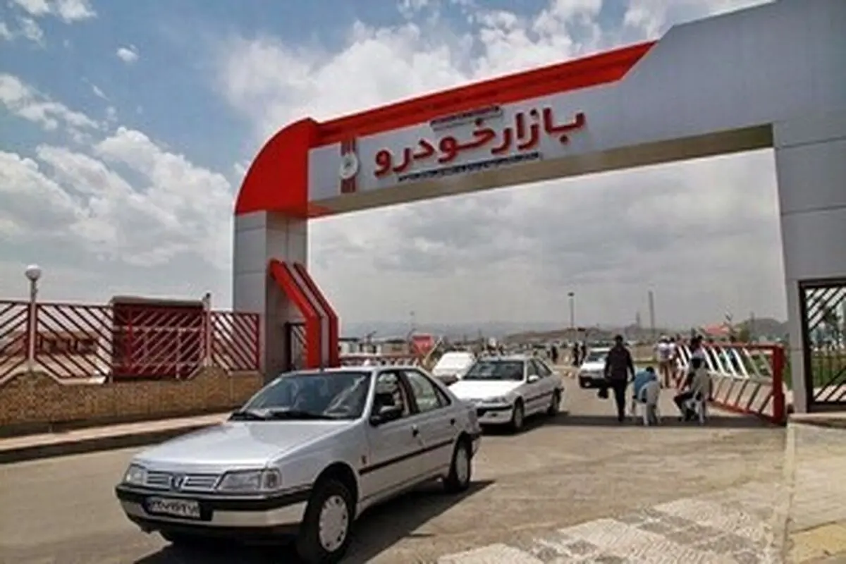 دنا ۳۴۹ میلیون تومان شد/ جدول قیمت