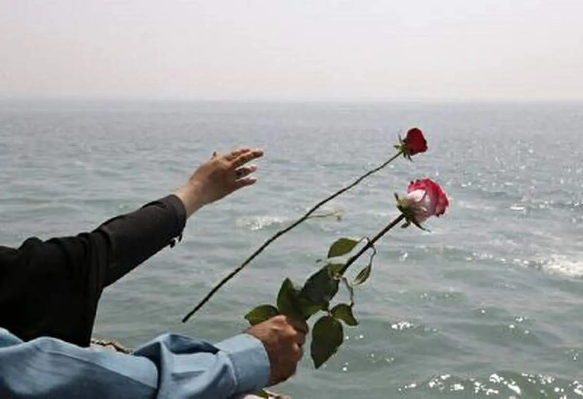 گلباران محل شهادت مسافران هواپیمای ایرباس+ فیلم