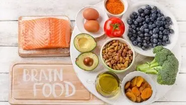 برای تقویت حافظه چه بخوریم؟
