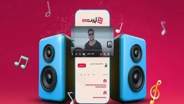 راه اندازی آپارات موزیک خبرساز شد