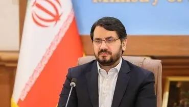 کاهش سود وام مسکن ملی