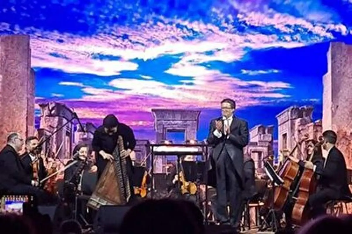 طنین نوای «ای ایران» در مرکز روسیه +فیلم