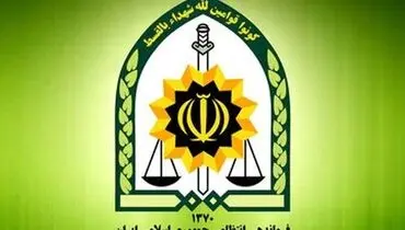 درخواست پلیس برای شناسایی این زن تبهکار+ عکس