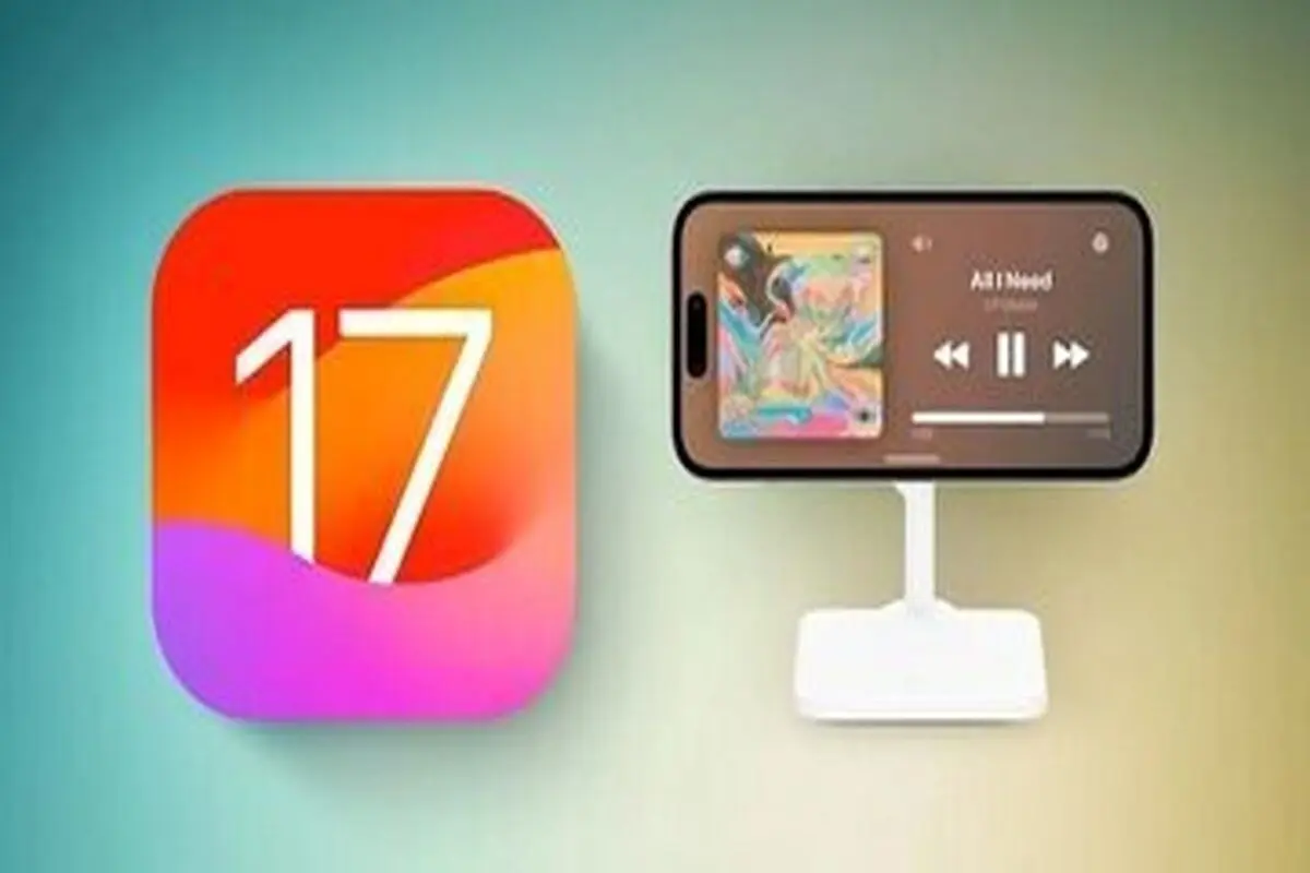 صفحه قفل آیفون‌های اپل با iOS 17 این شکلی می‌شود+ عکس