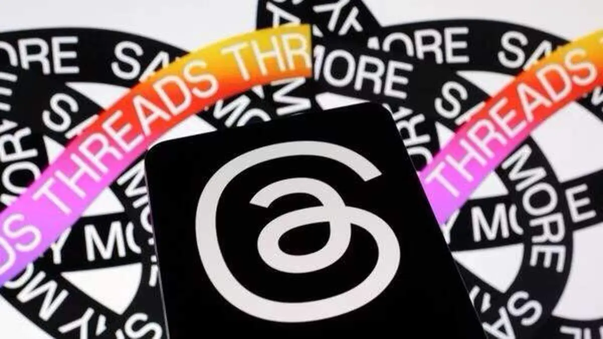 کلک شبکه اجتماعی «تردز» برای جذب مخاطب!