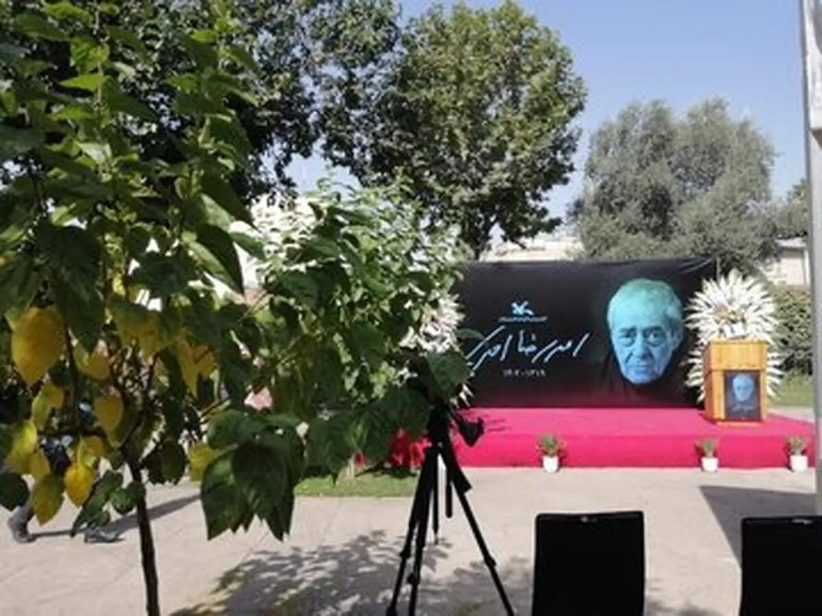 احمدرضا احمدی تشییع شد