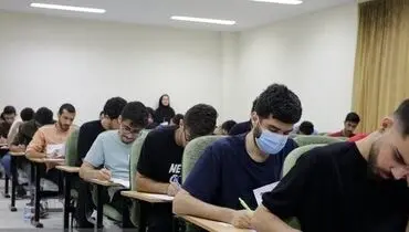 کلید سوالات کنکور سراسری سال ۱۴۰۲ منتشر شد