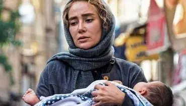 زمان انتشار «حیثیت گمشده» اعلام شد