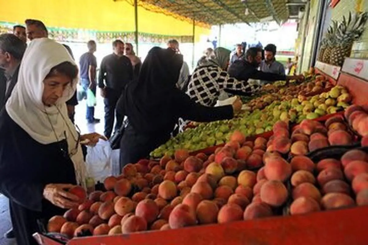 میوه ارزان می شود؟
