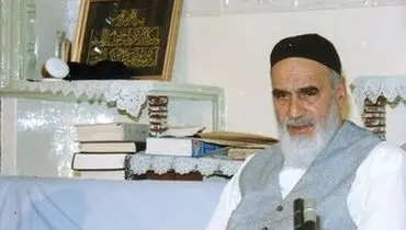 سندهایی که برای اولین بار منتشر می‌شود / بیانات امام خمینی (س) در مورد «اعتبار رأی اکثریت»