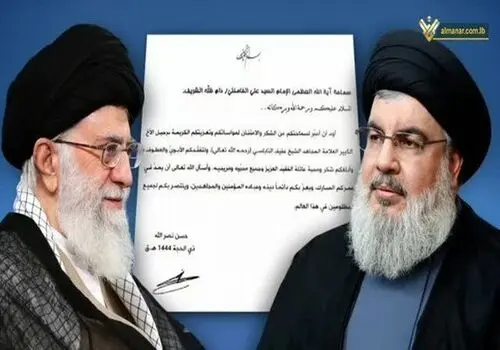 پیام سردار گودرزی فرمانده مرزبانی انتظامی جمهوری اسلامی ایران مناسبت سالگرد شهادت سردار قاسم سلیمانی و شهادت جمعی از هموطنانمان