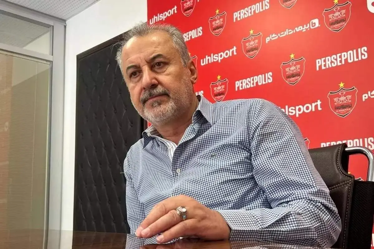 اقدام ۳۰ میلیارد تومانی پرسپولیسی ها خبرساز شد