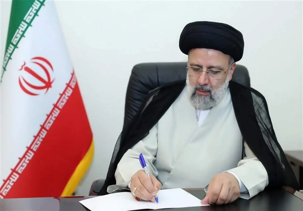 پیام تبریک ریاست جمهور به مناسبت قهرمانی تیم والیبال زیر ۲۱ سال