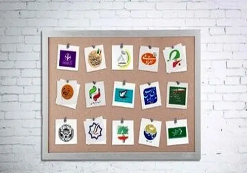 صدور بیانیه درباره اعتراضات منتسب به جبهه اصلاحات تکذیب شد