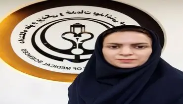 بانوی ایرانی دانشمند برتر جهان شد