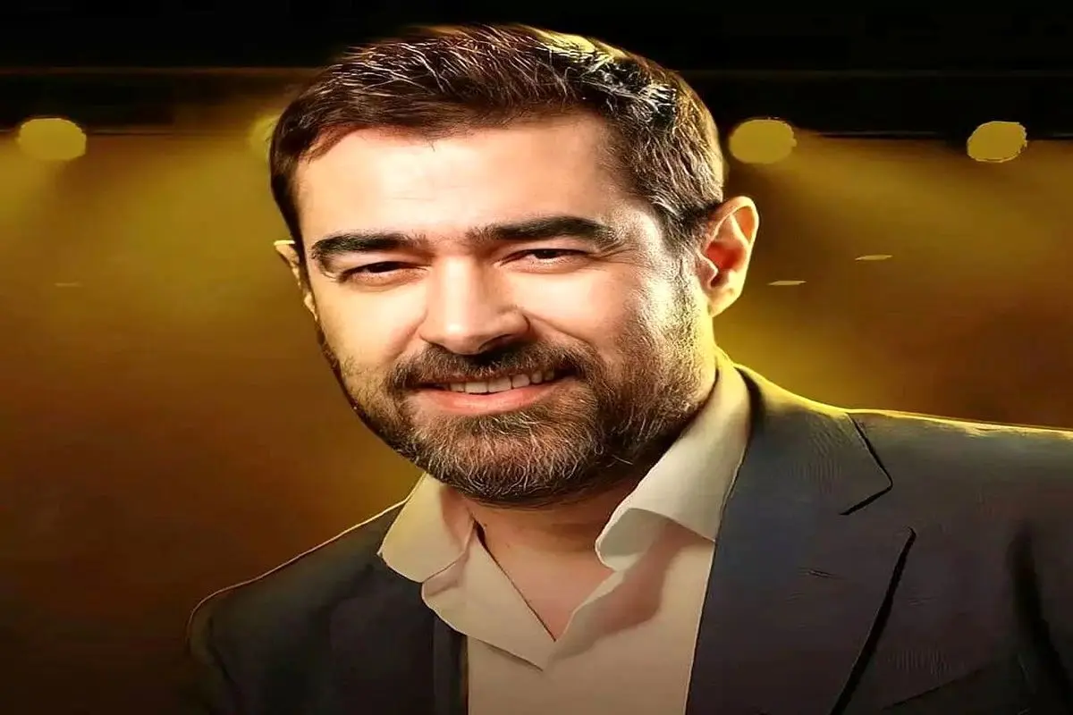 استایل جدید شهاب حسینی با ریش نیمهپروفسوری+ عکس