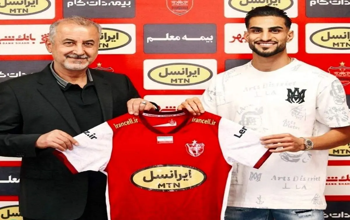 حضور مهاجم جدید پرسپولیس در کنسرت خواننده پاپ