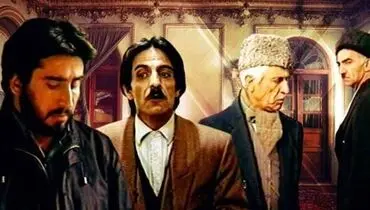 تصویری تماشایی از سریال «آینه عبرت» در سال ۱۳۶۵+ عکس