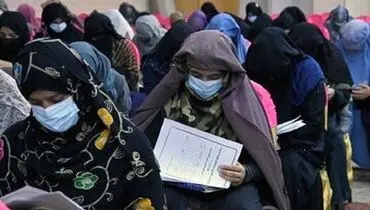 ممنوعیت شرکت زنان افغان در کنکور سراسری توسط طالبان