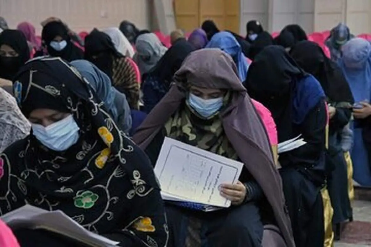 ممنوعیت شرکت زنان افغان در کنکور سراسری توسط طالبان