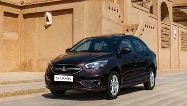  بازار خودرو توسط شاهین بهم ریخت